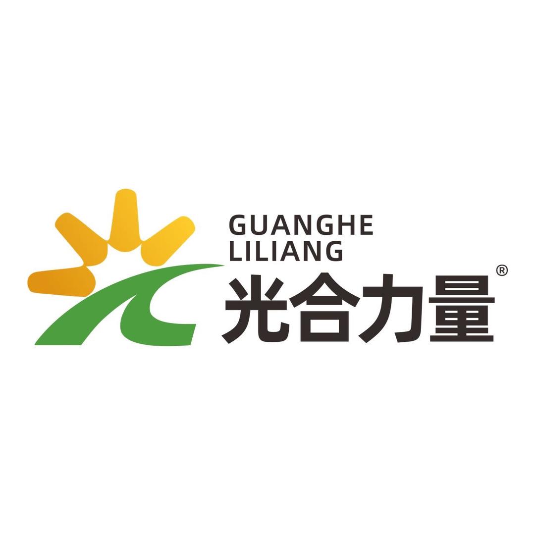 光合力量照明店