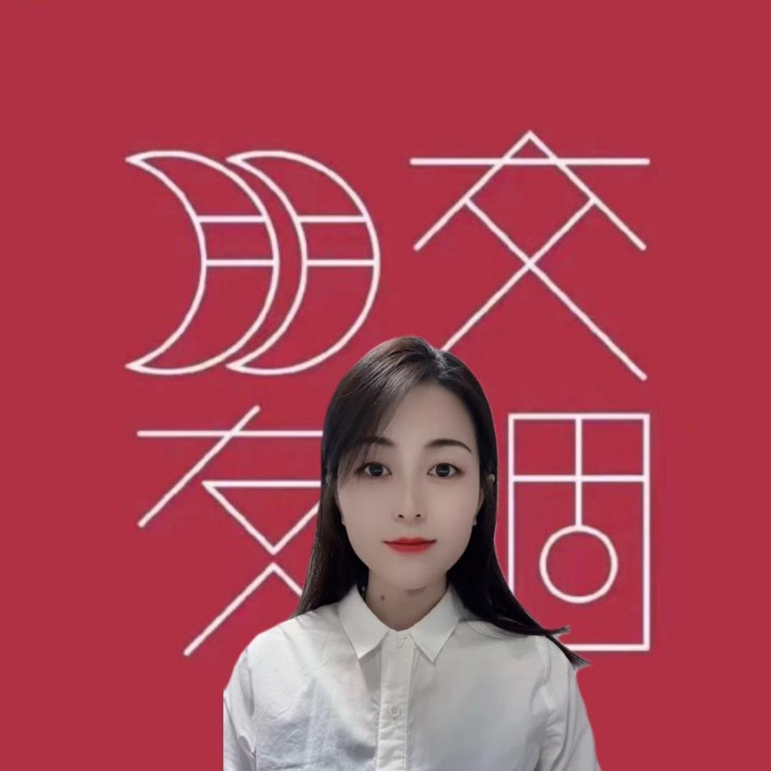 交个朋友老罗爆款推荐