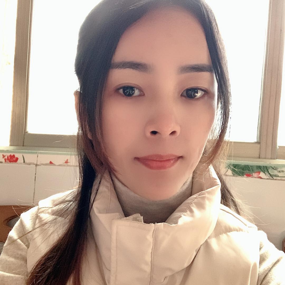 mei  mei