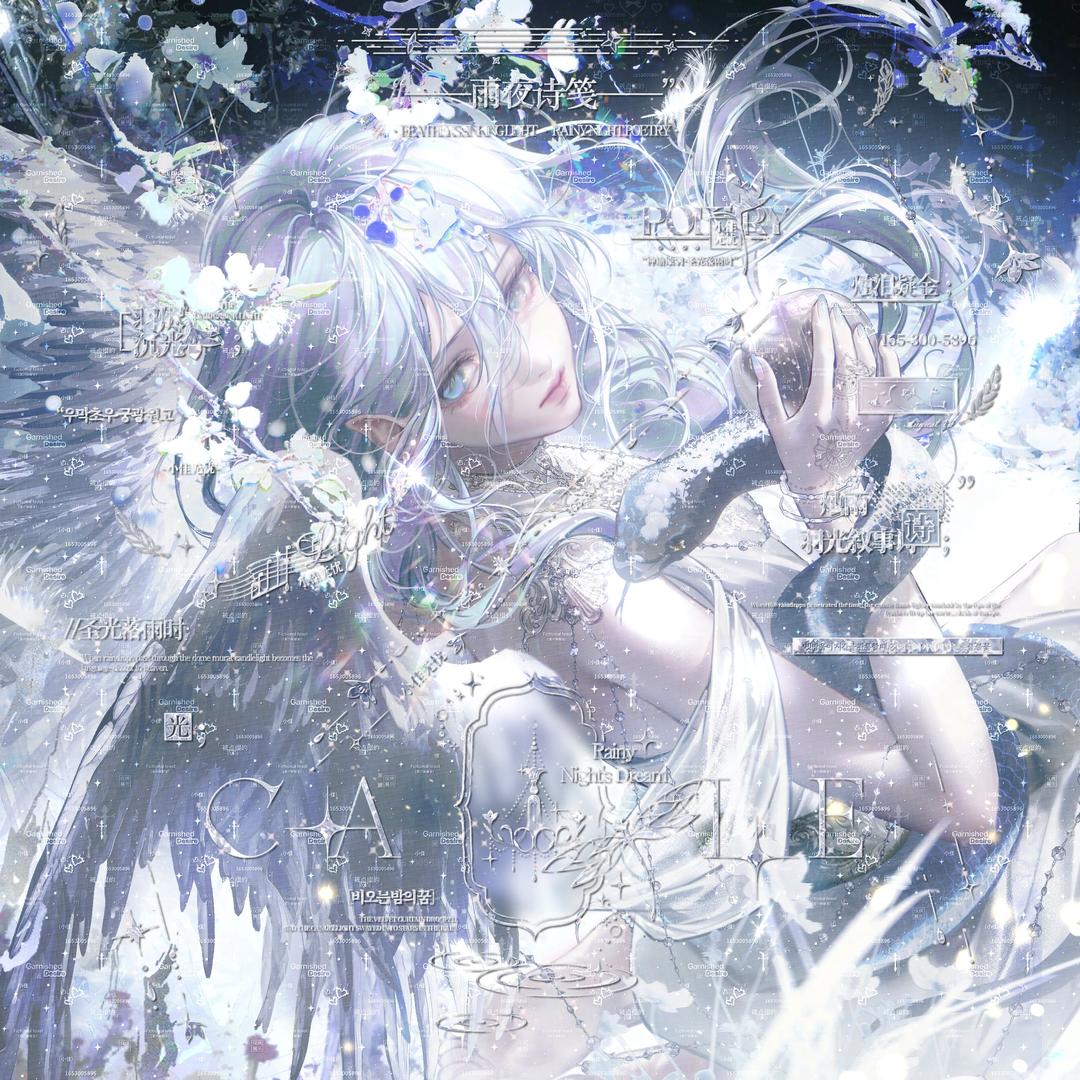 TwT.