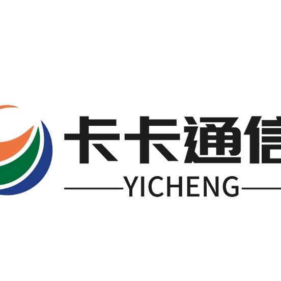 翼城卡卡通信(潞公街营业厅)