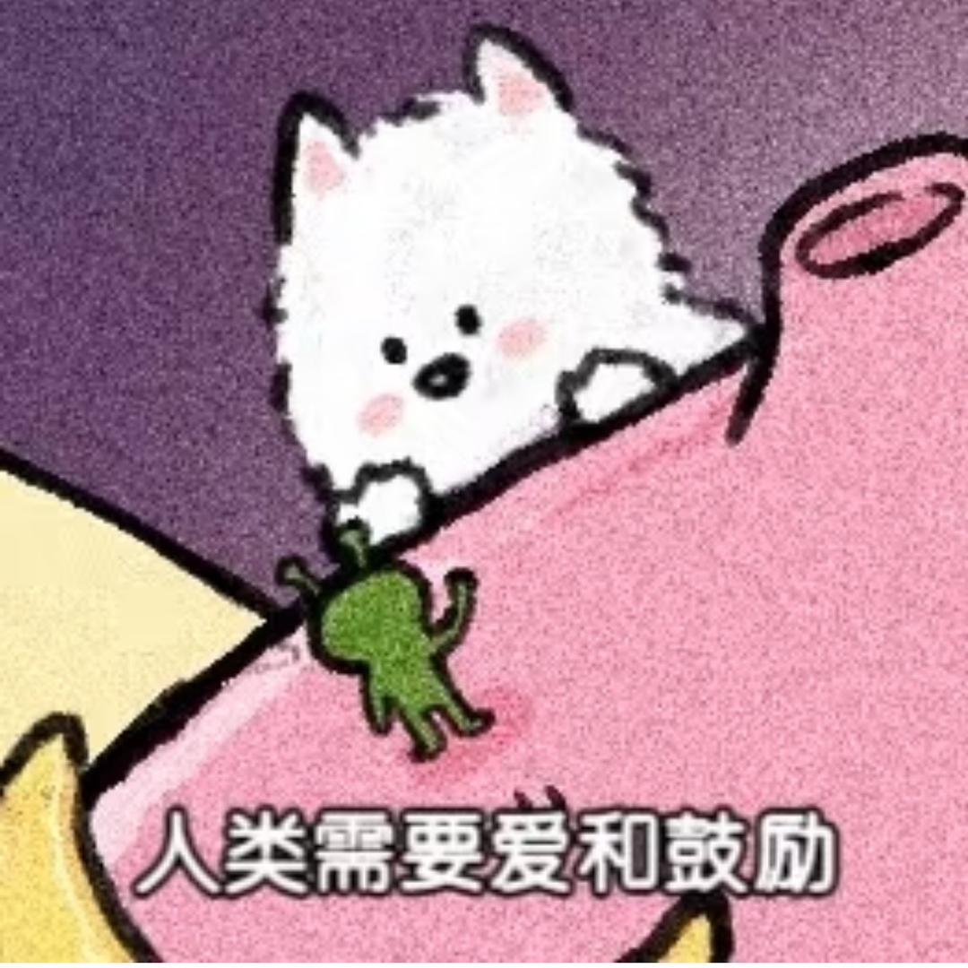 識貳