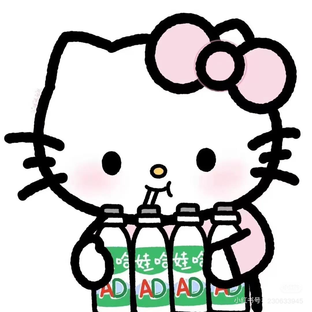 四季豆儿