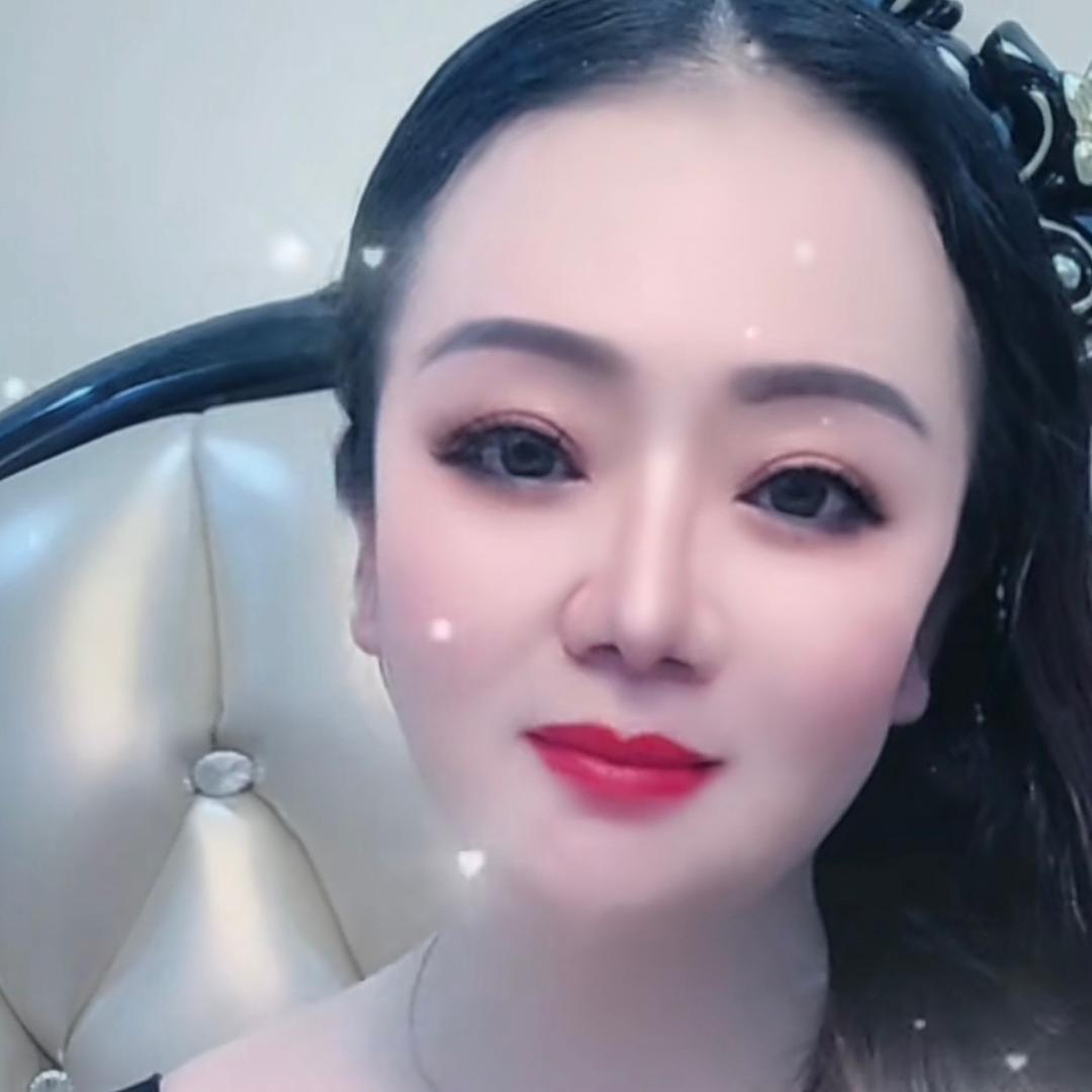 芳香