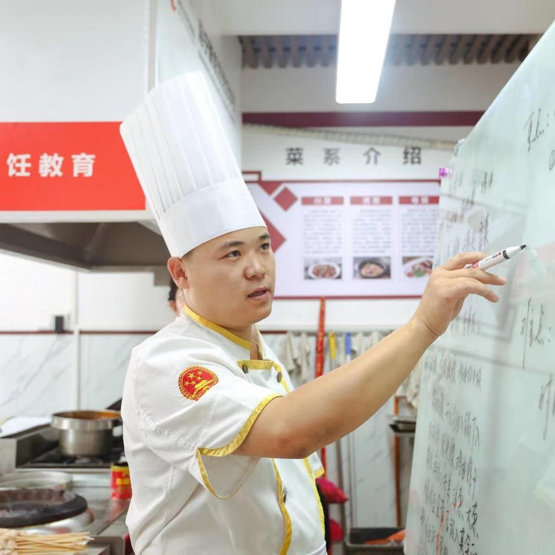 烹饪学校李老师