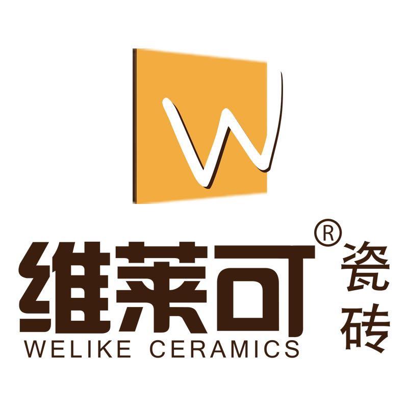 维莱可瓷砖
