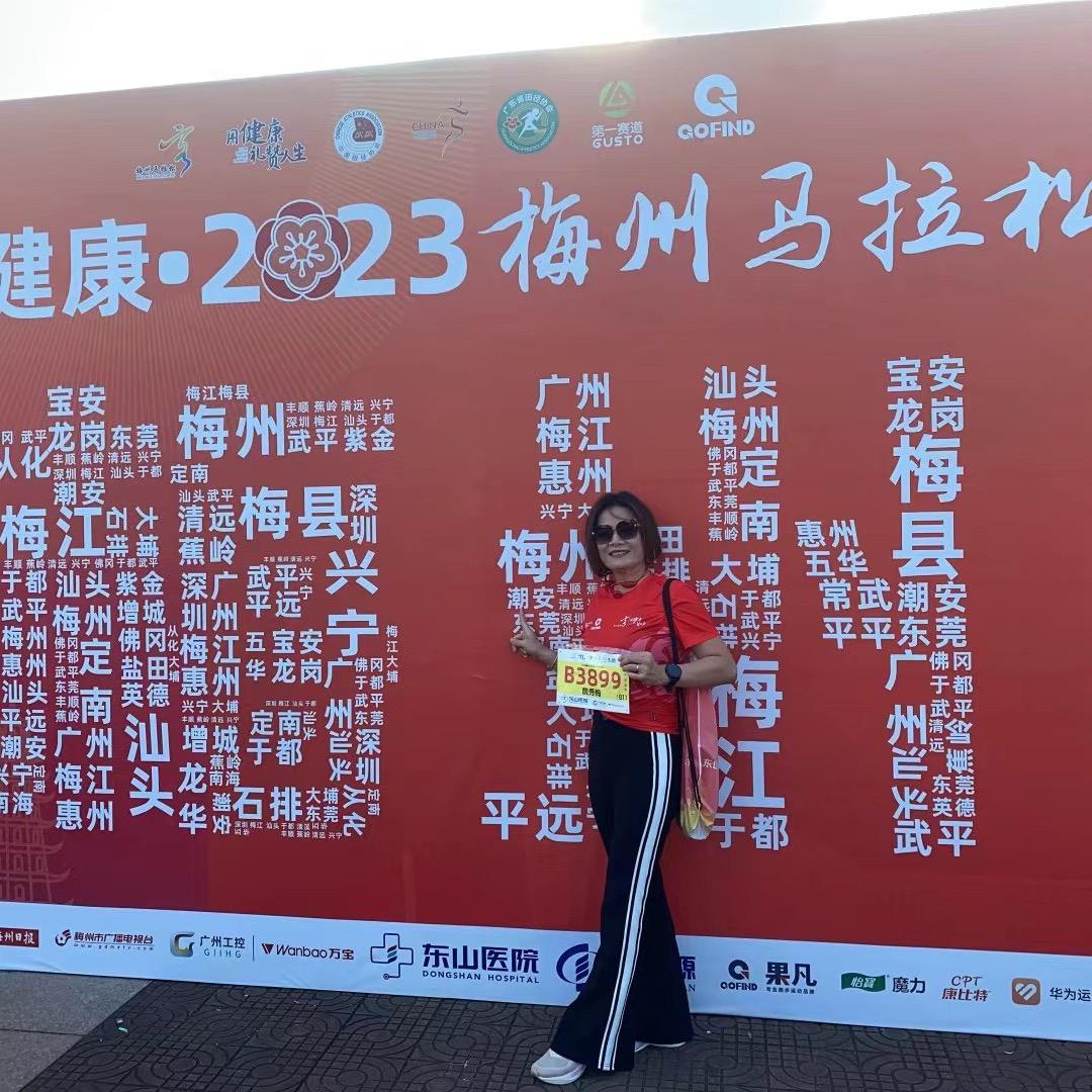 @💫开心奶奶