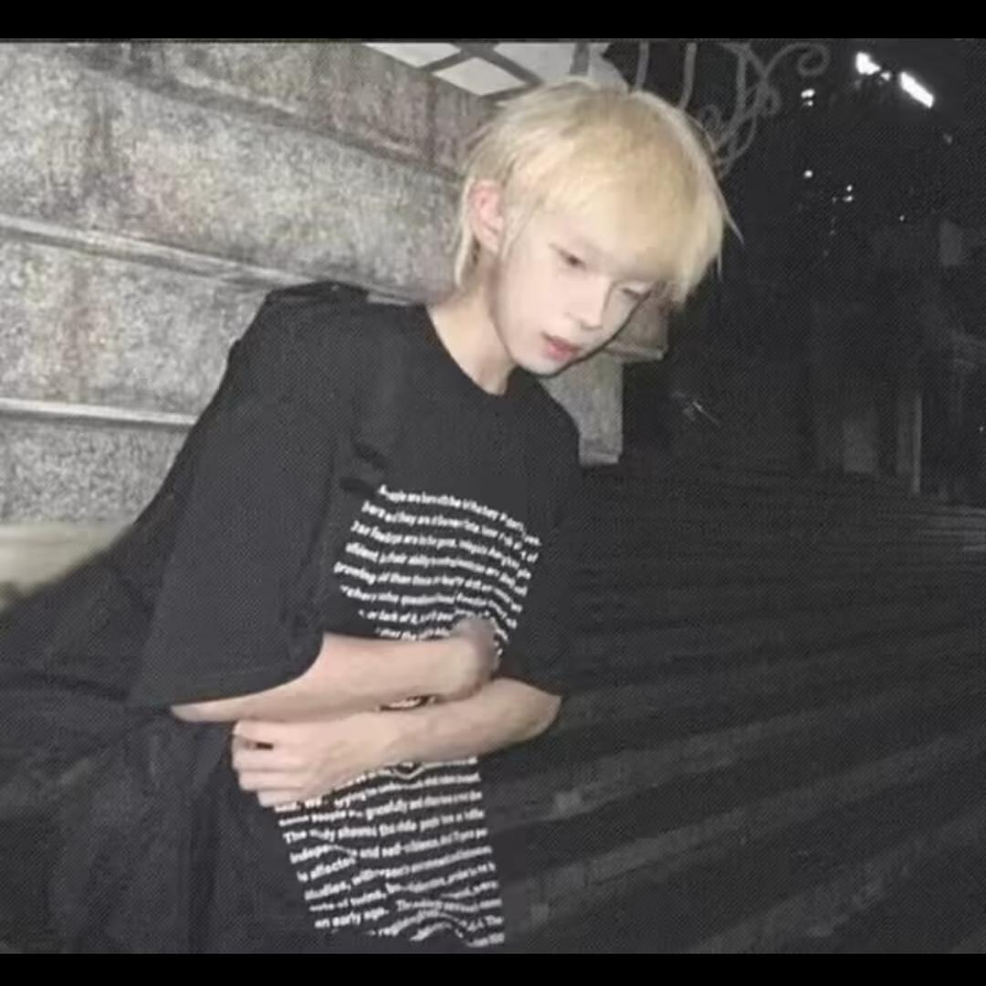 橘子