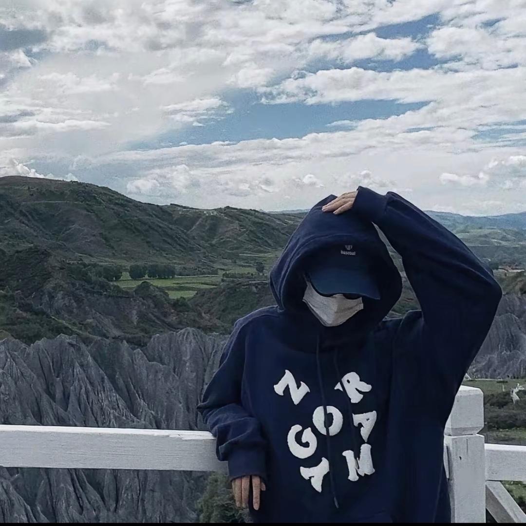 垃屎要放屁