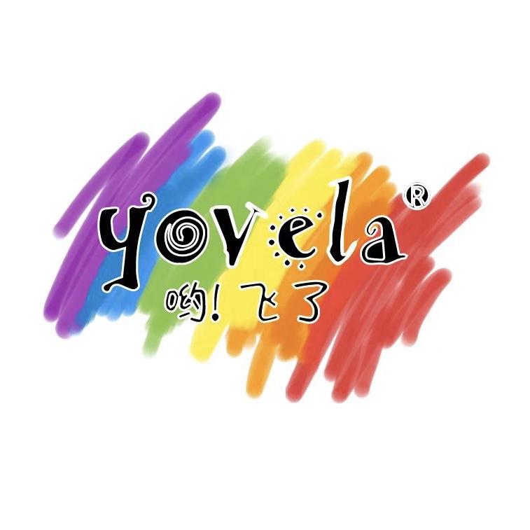 yovela书包旗舰店