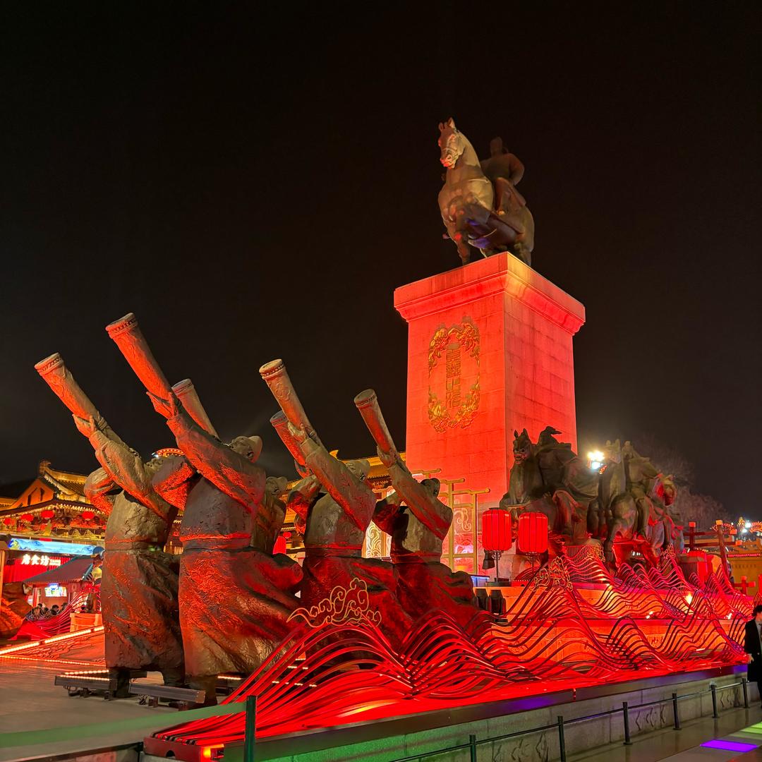 钱景无限🧧