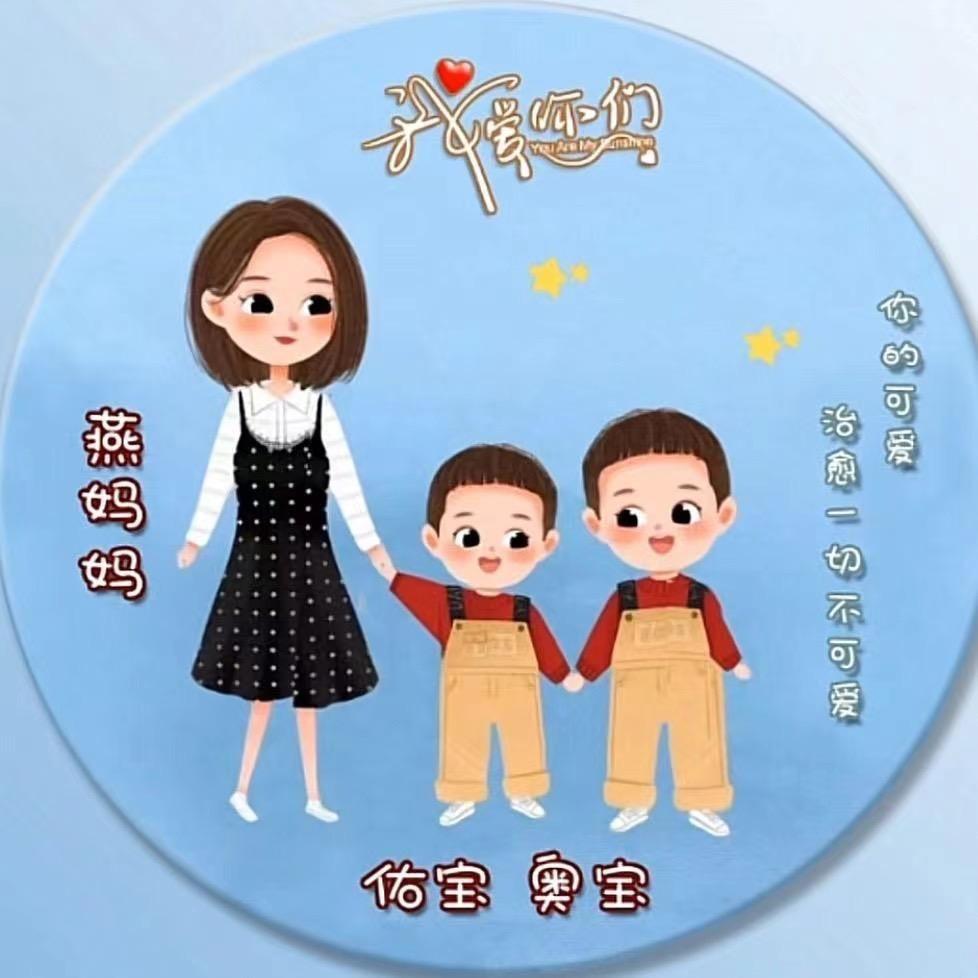 💞꯭🐉₁₉⁸⁸^_^燕᭄ꦿ໌ᮨ້࿐⁵