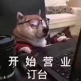 厚街创世纪酒吧订台 小杨