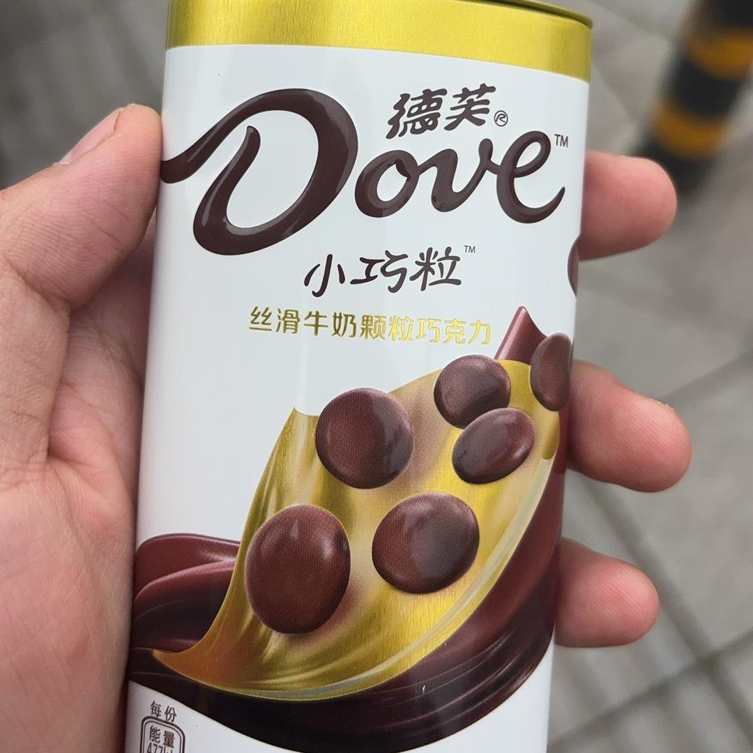 欢乐趴结束咯