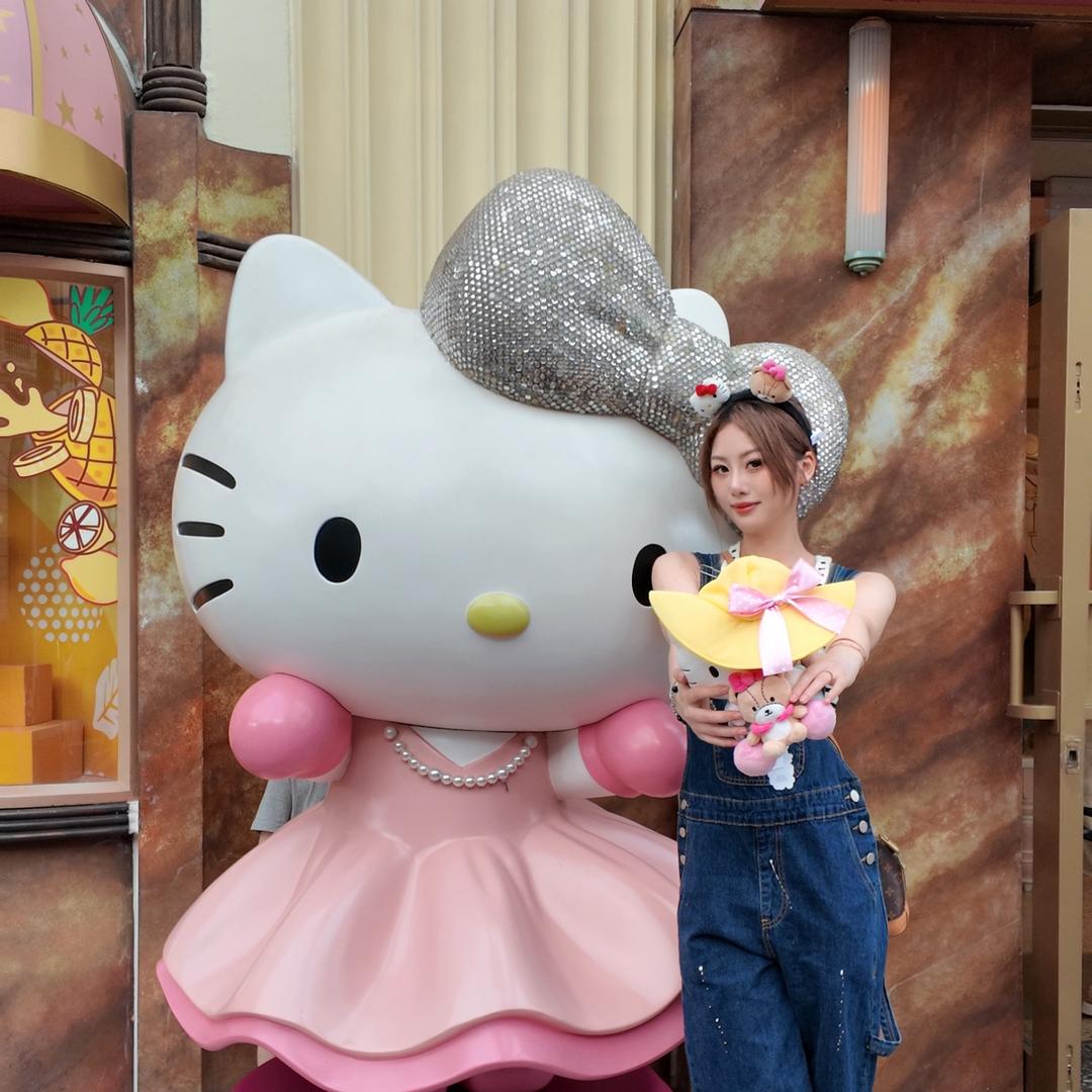 双奇小美（奋斗版）