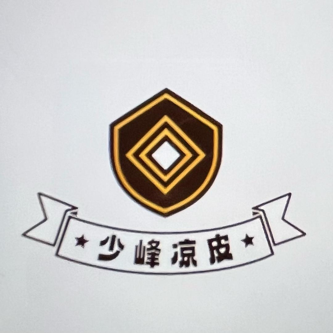 邱县少峰凉皮店（城市广场店）