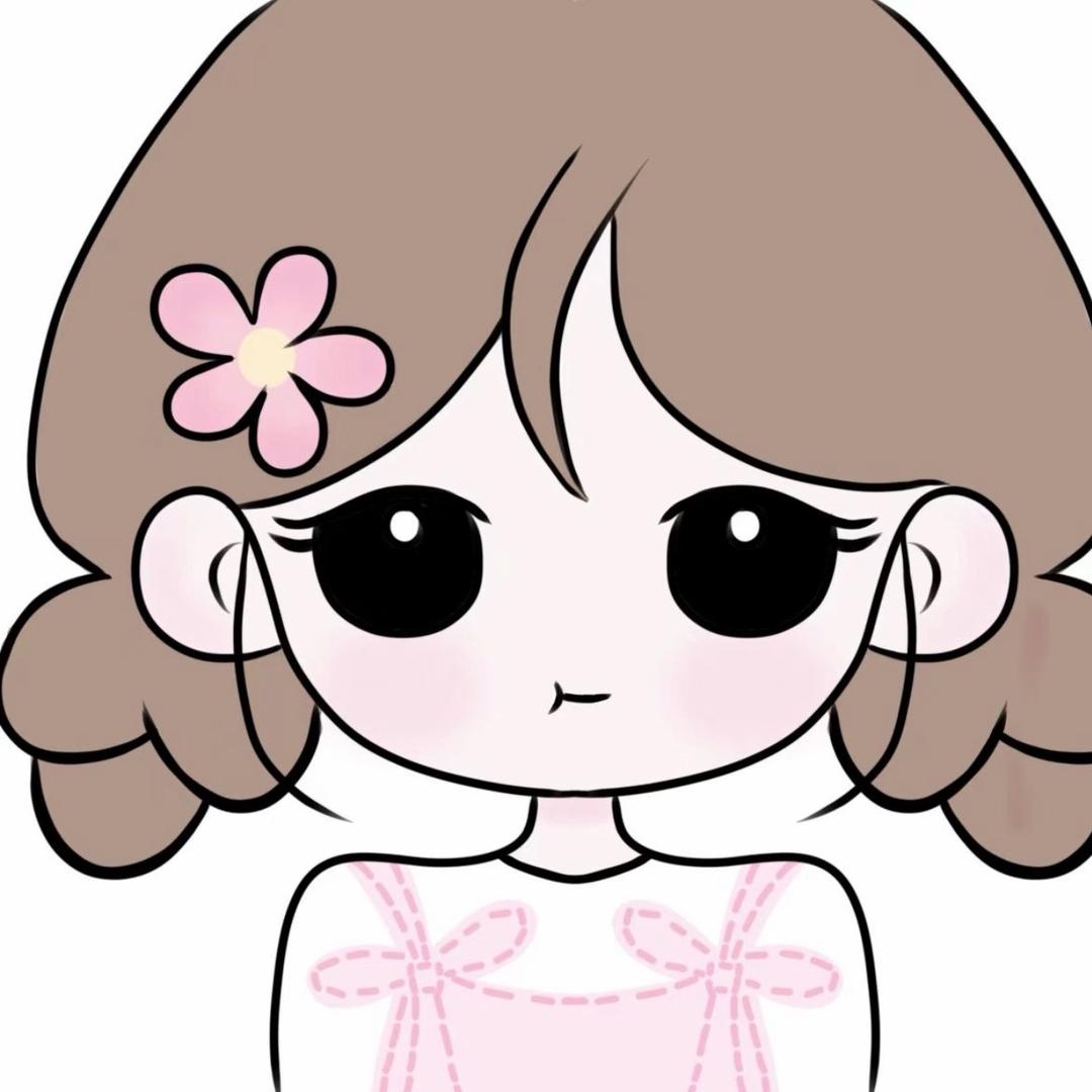 昷存