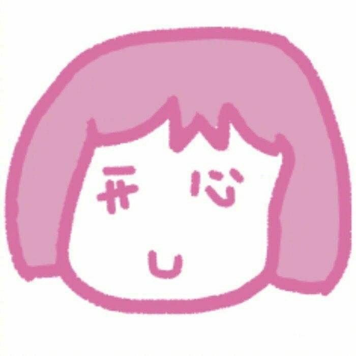 珂珂