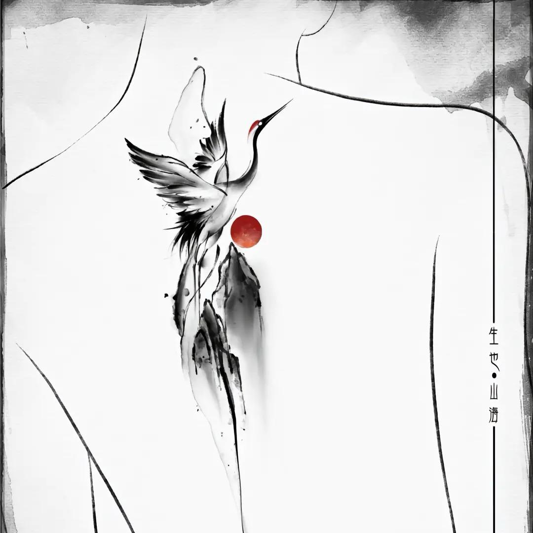 初四丶