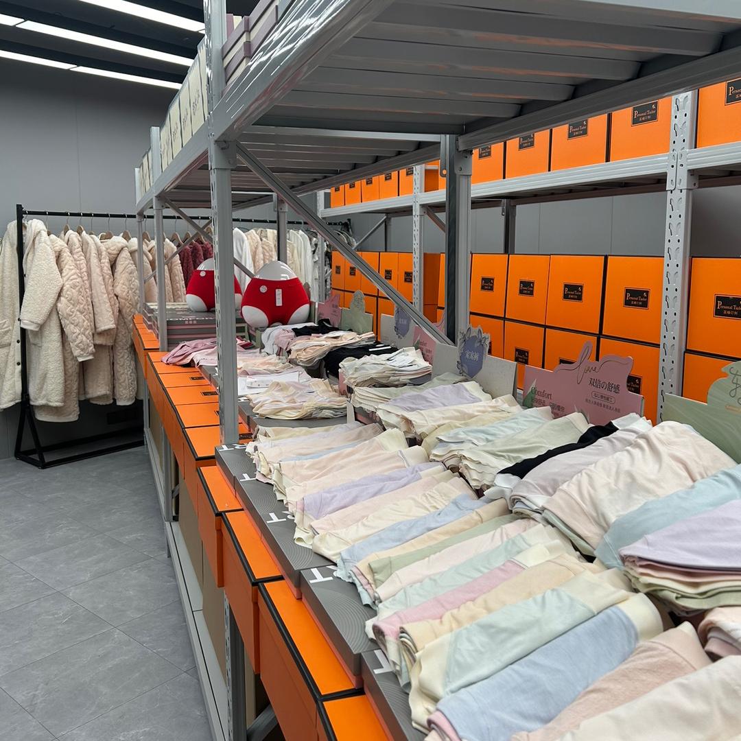 怡曼瑶企业店