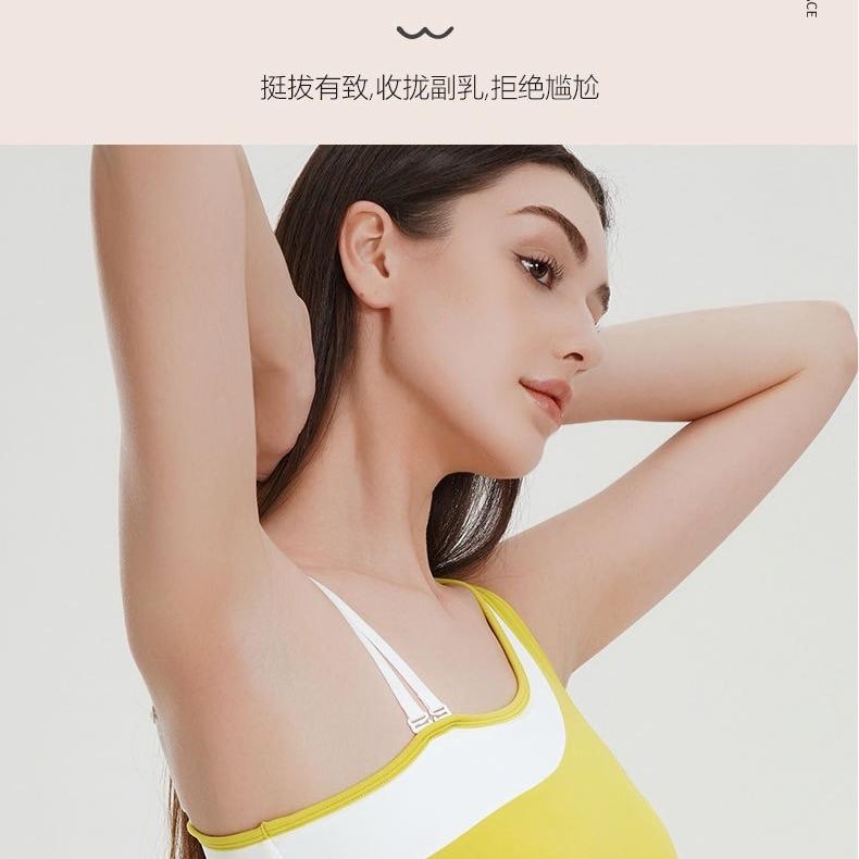 佳妲瑜伽衣柜