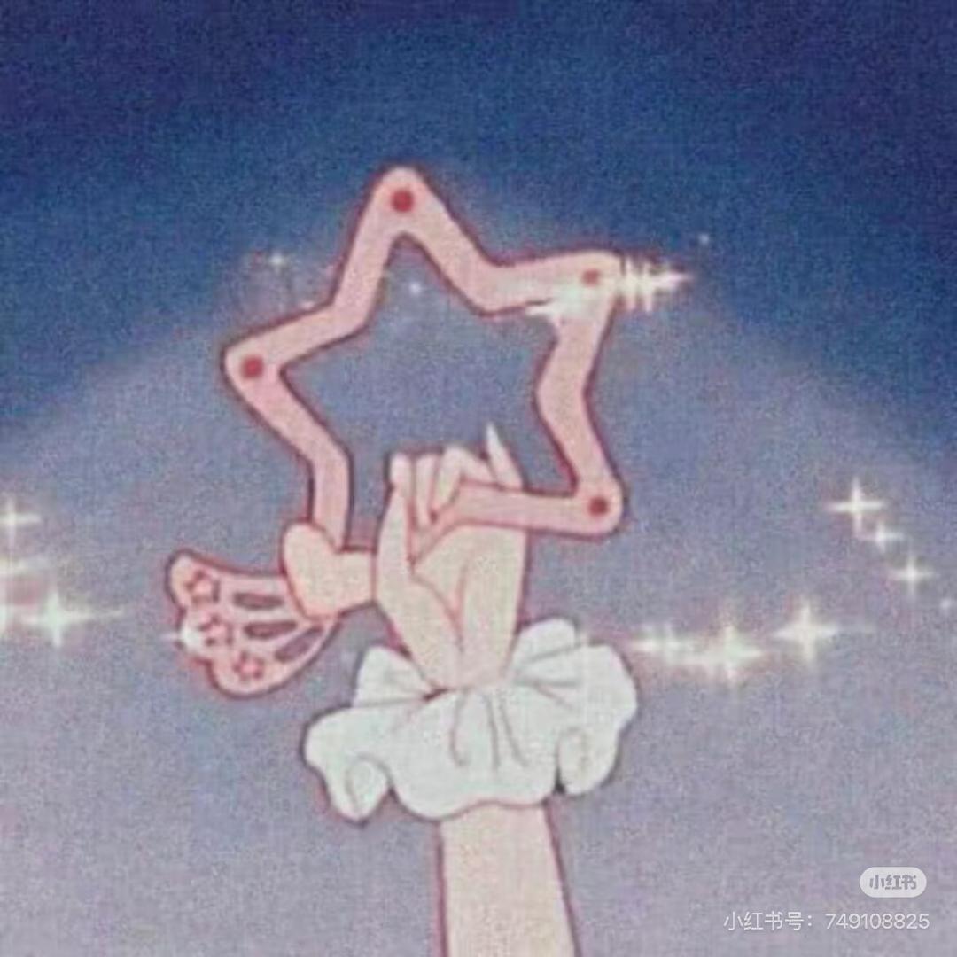 ✨✨