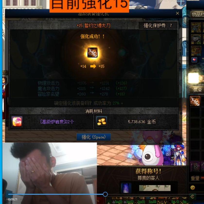 蓝兔