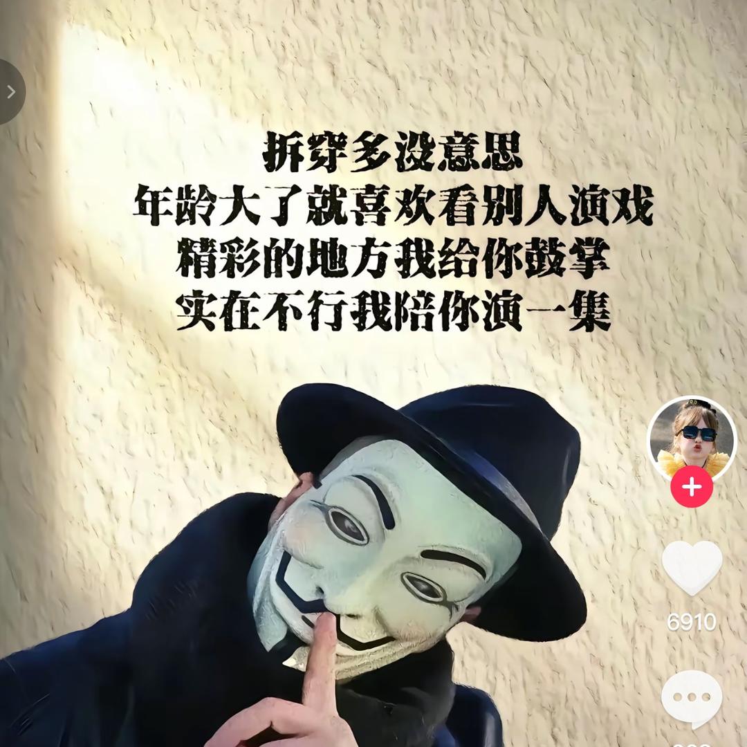 微笑，前行…