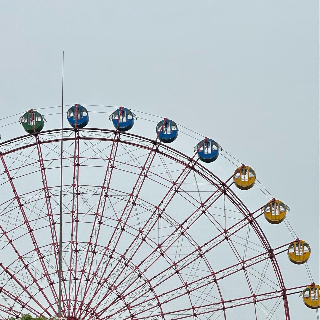 心程