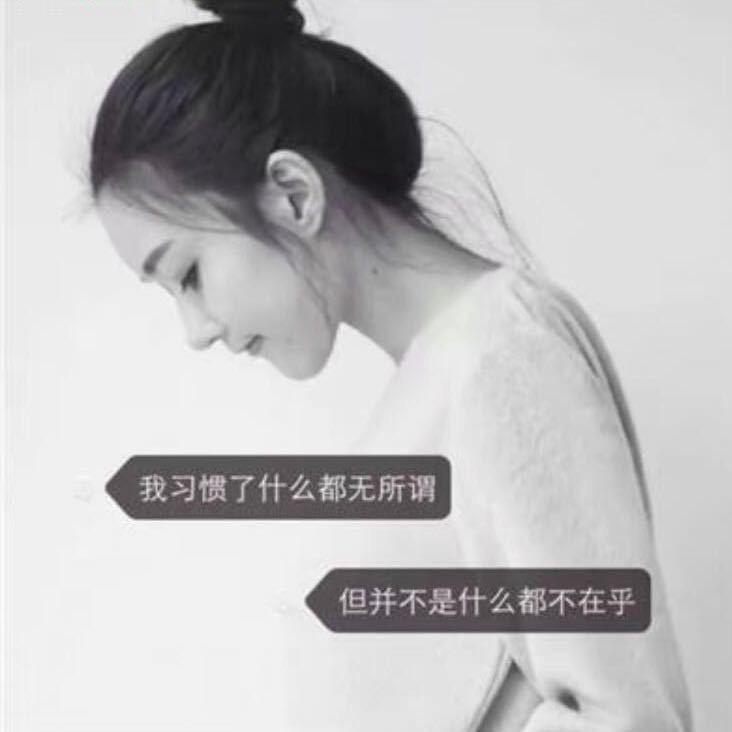 小刘     天天忙