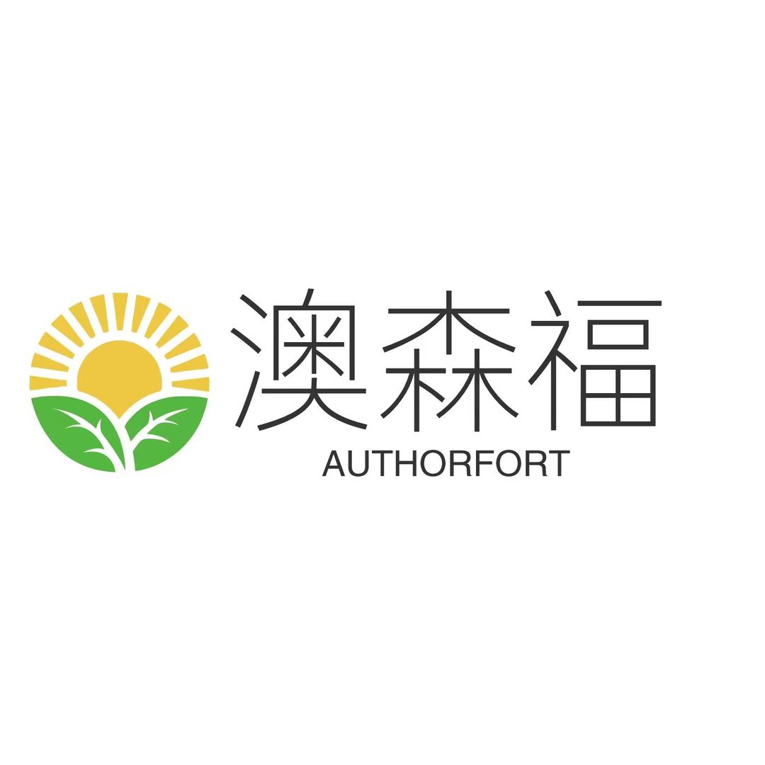 澳森福农场原生态蔬果店