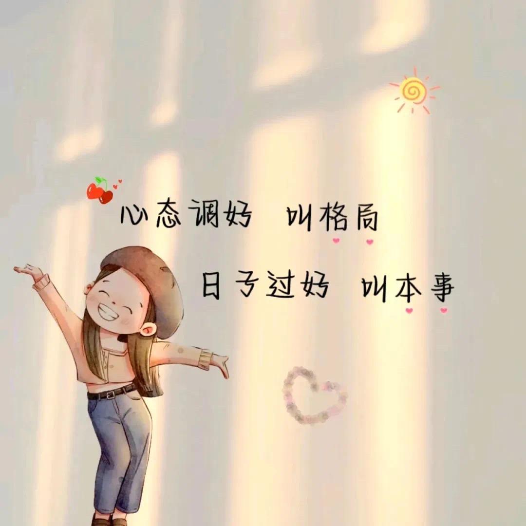 小星星⭐️呀