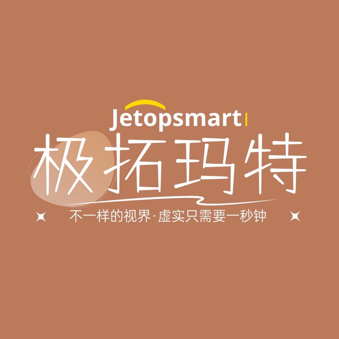 极拓玛特老视镜