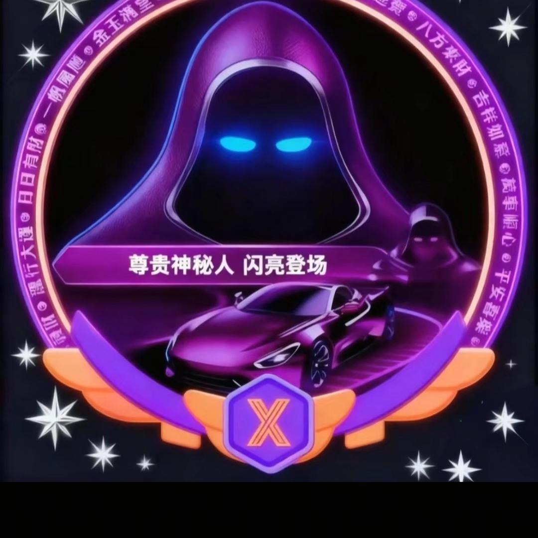 浮生若清茶