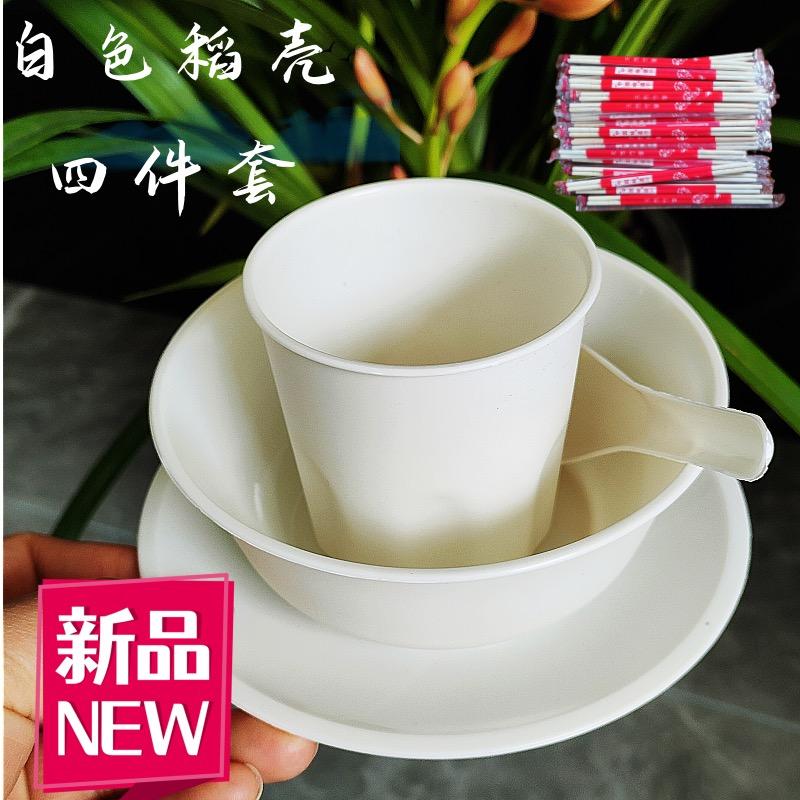 永州市匡记工贸，餐饮一次性用品