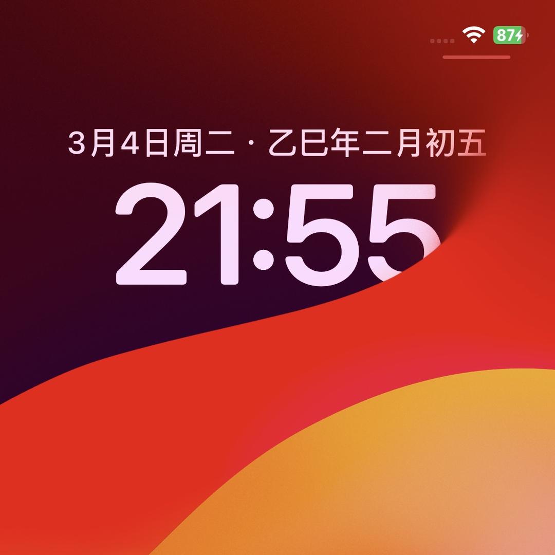 海腾生活馆