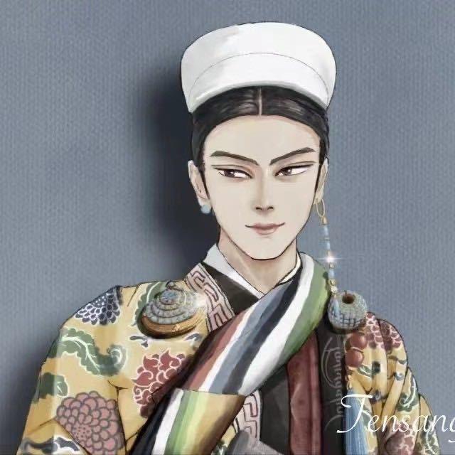 Tensang