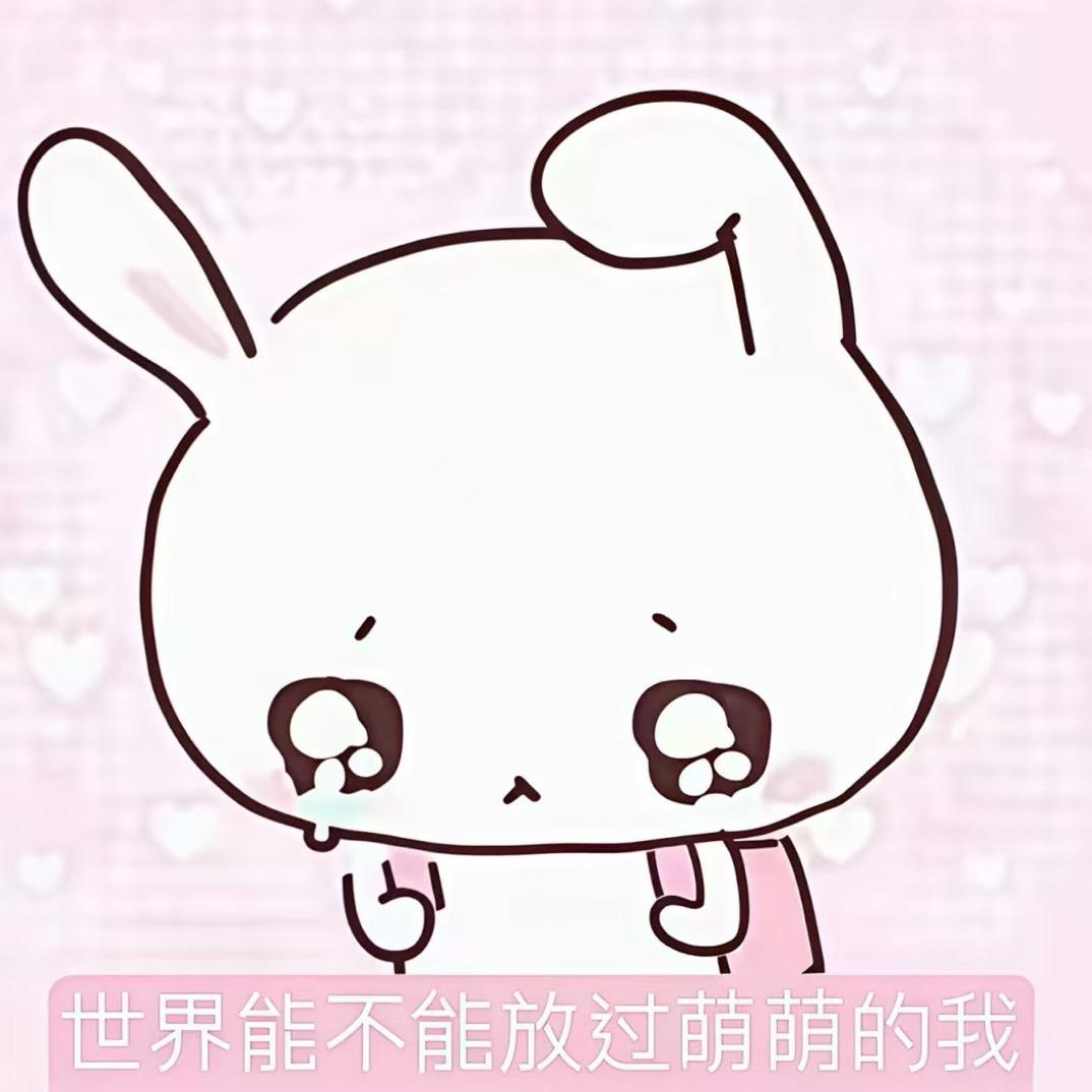 泡芙