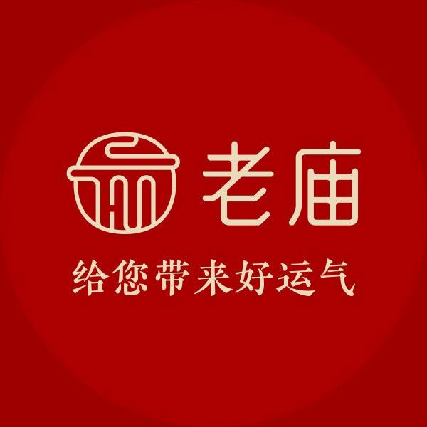 新邵老庙黄金财富广场-3店
