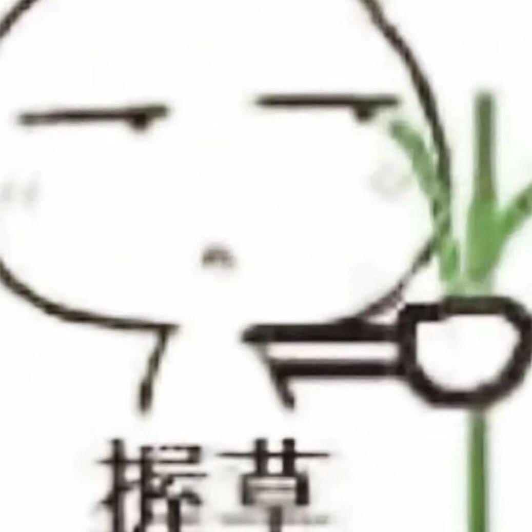 用户盐盐面已阵亡