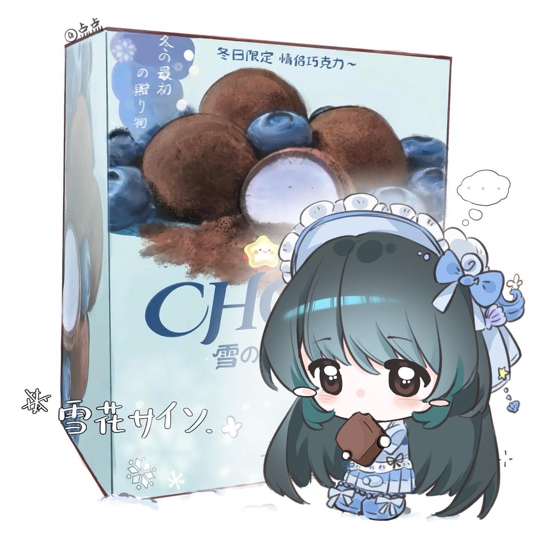 谁爱吃炸酱面！