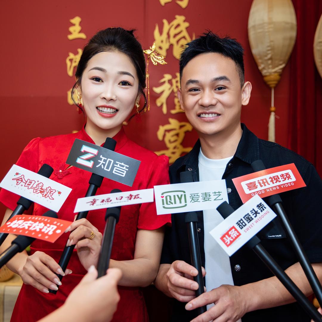 刘大梦夫妇