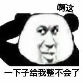为她倾心