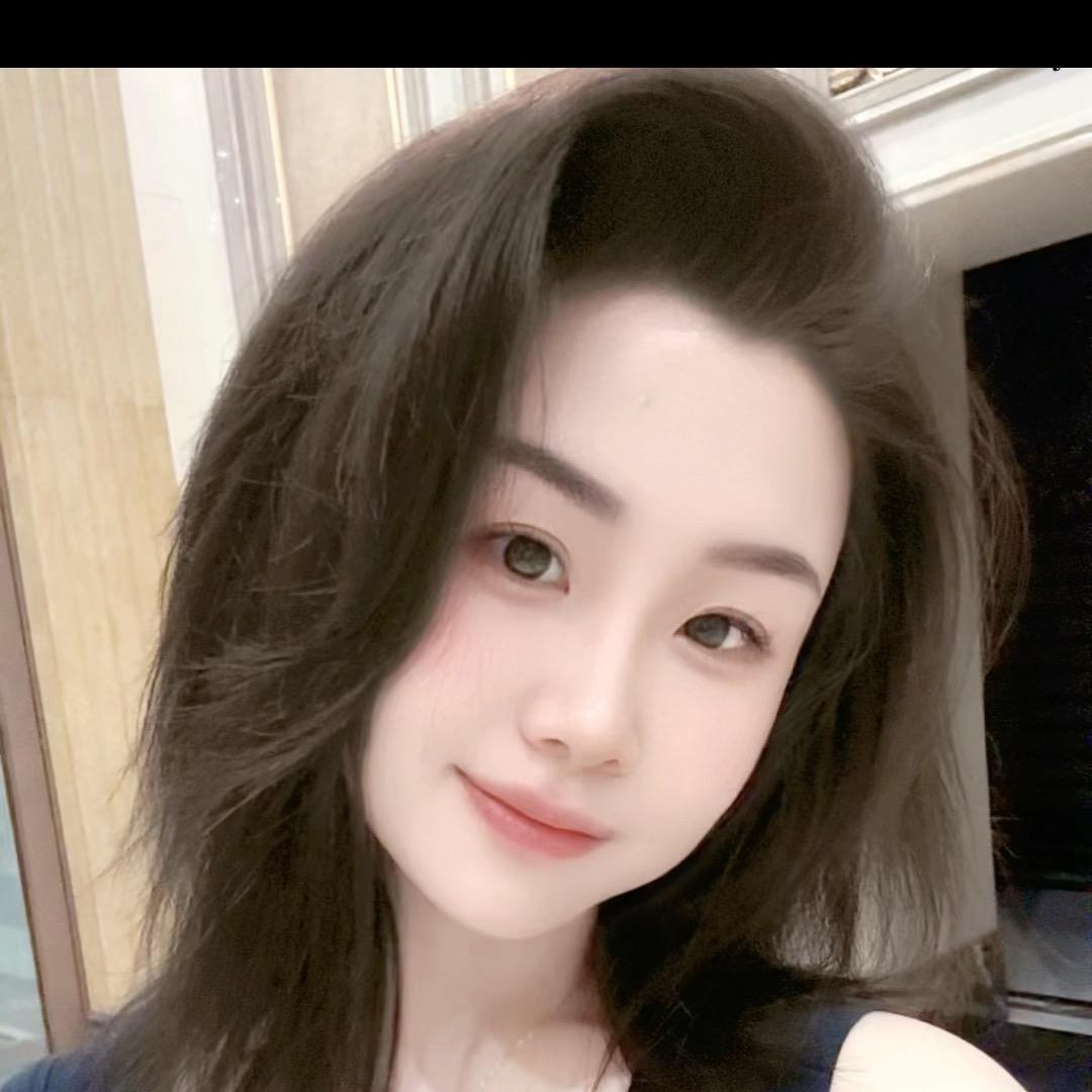 Luo luo