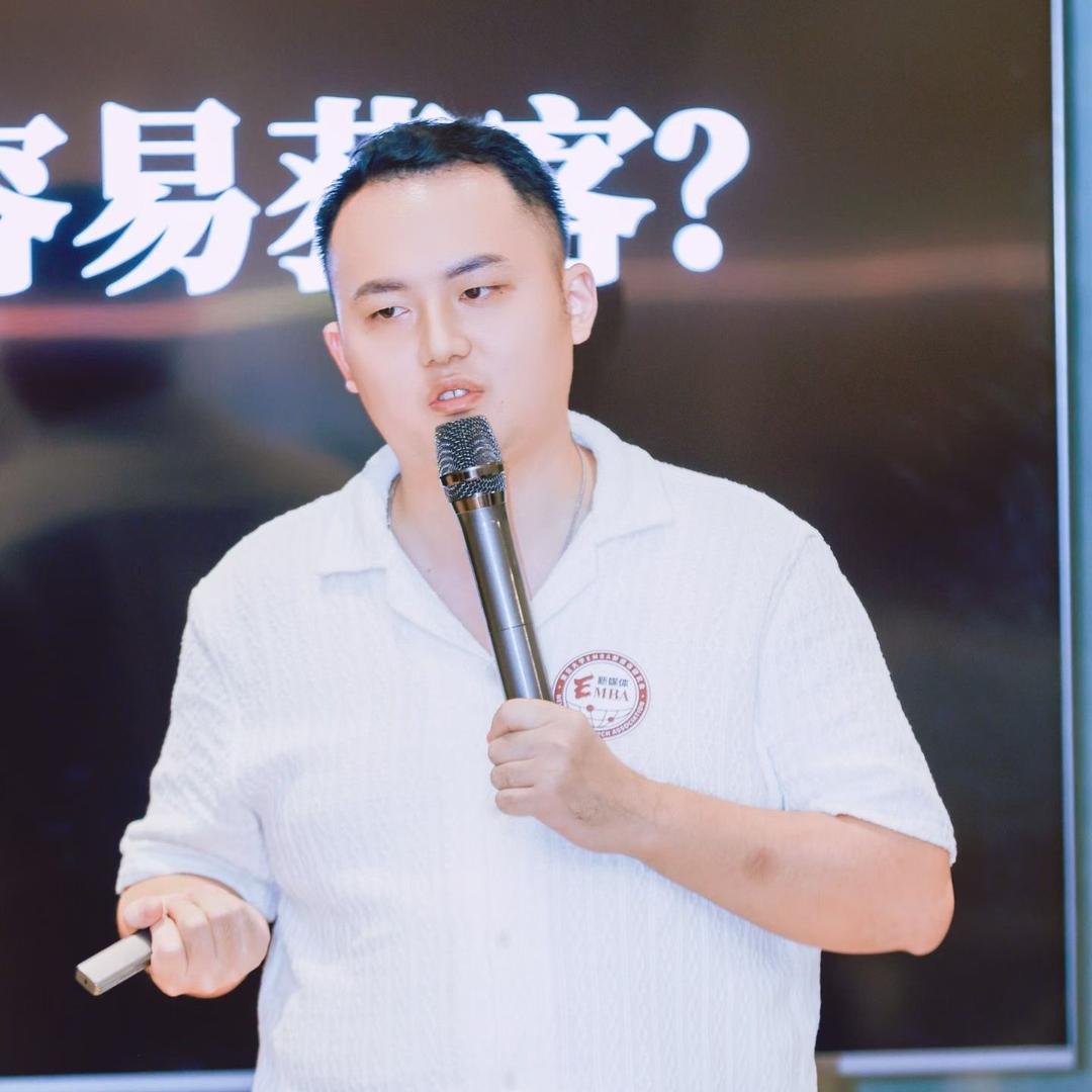 南京冉冉升起 IP STUDIO
