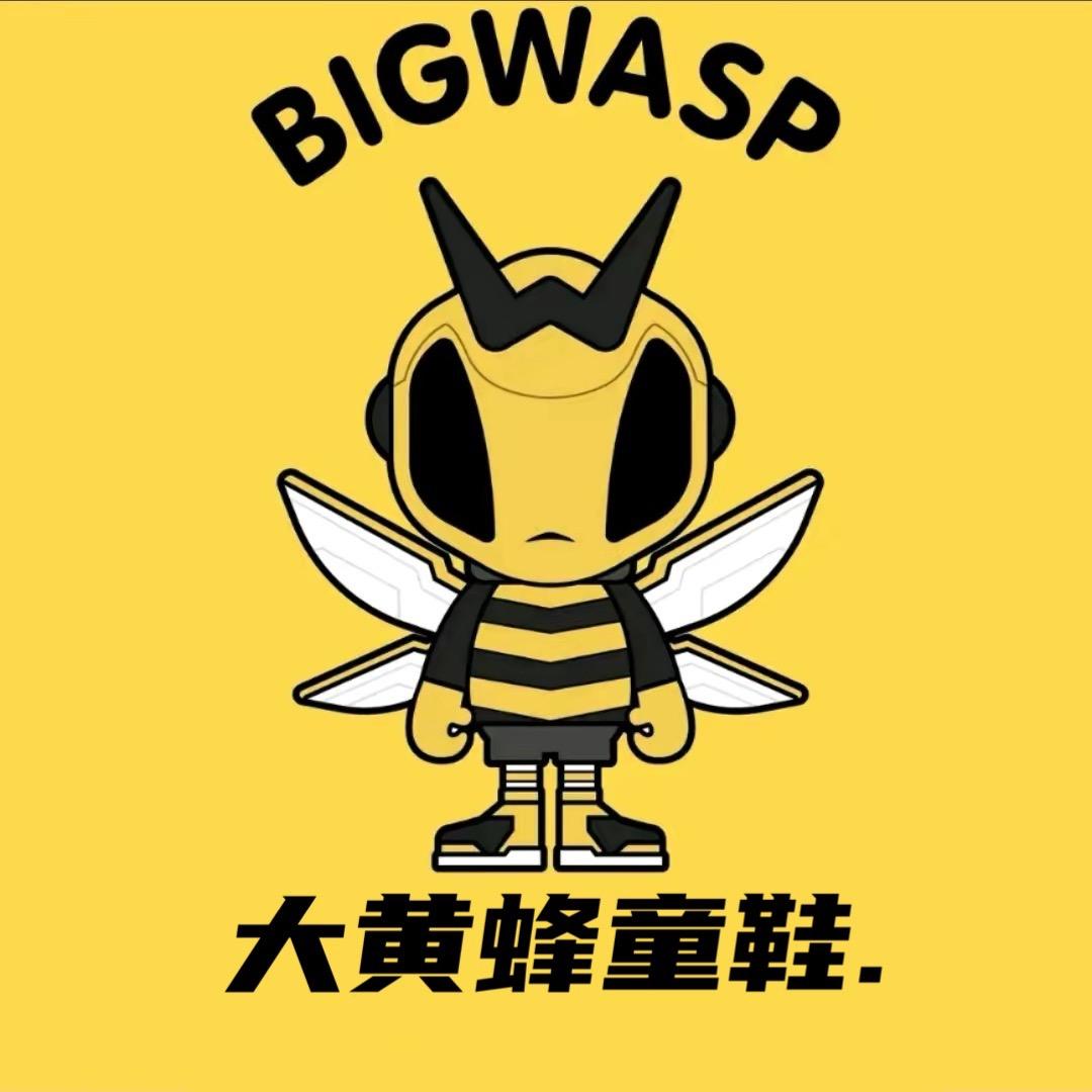 大黄蜂儿童慕也童鞋专卖店