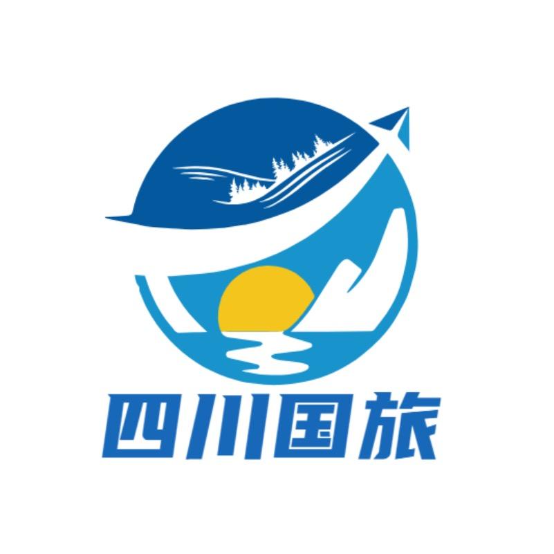 优享旅行（九寨沟专场）