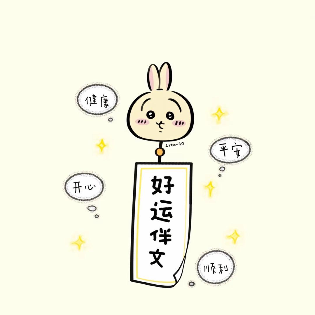 小小文