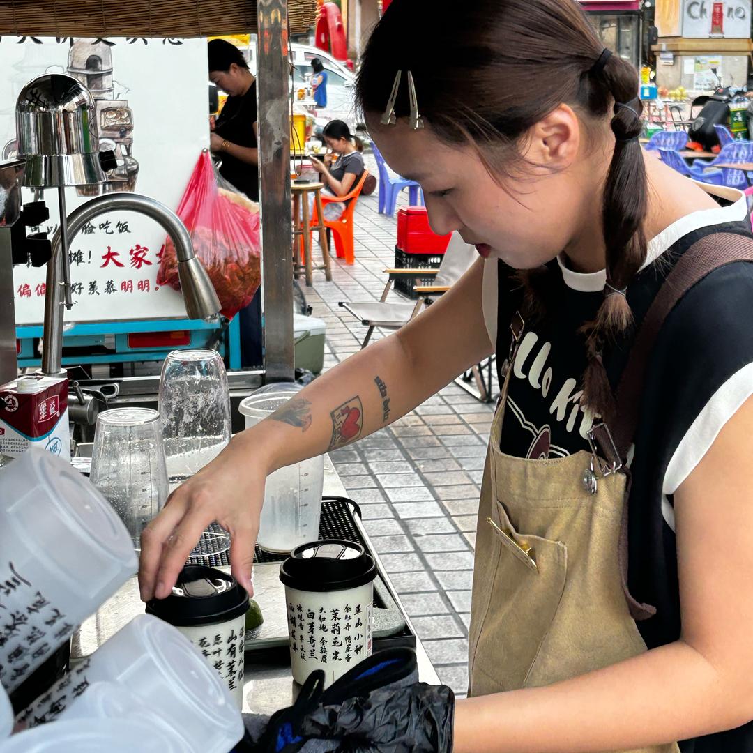 山有茉兰-古雷（老邓）