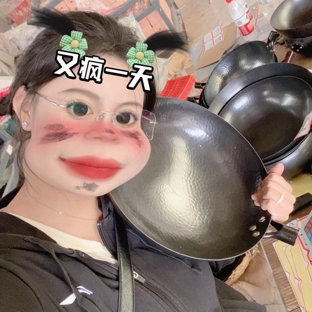 锅王小杨